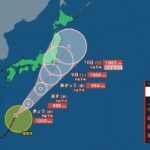 台風13号、関東甲信地方に接近のおそれ…上陸もあり得るか？