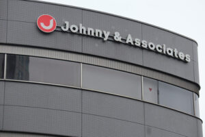 堂本光一、ジャニー氏性加害問題について「重く受け止める覚悟を持っています」