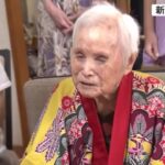 スポーツ施設でも元気な高齢者が敬老の日を楽しむ！卓球で激しいプレーが繰り広げられる