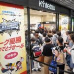 優勝記念セール開催！中嶋監督の背番号にちなんだ780円の傘からダイヤモンドまで豪華アイテム満載！