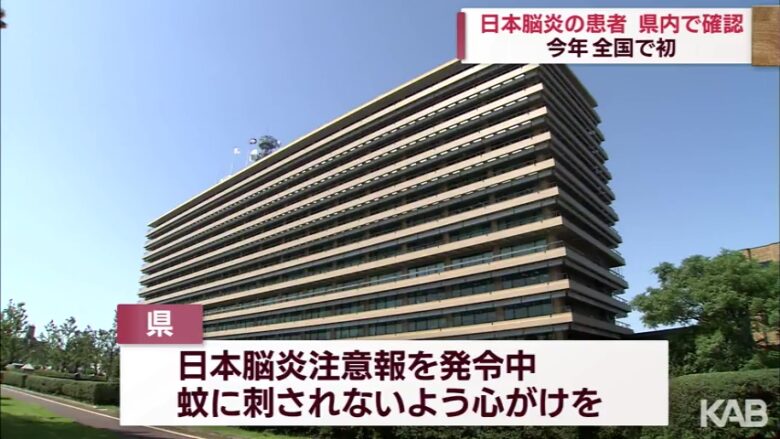 「熊本県で初の日本脳炎感染者発生、子どもの予防接種不足が懸念される」