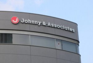 ジャニーズタレント主演新作ドラマの制作がストップ！理由はジャニー喜多川元社長の性加害問題に揺れる事務所の影響か