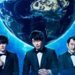 人気ドラマ「おっさんずラブ」の続編「おっさんずラブ-リターンズ-」が2024年に放送決定！ファンの期待が高まる