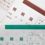 「ドラゴンアッシュ」のＫｊ降谷建志、妻ＭＥＧＵＭＩとの離婚を自身のブログで公表