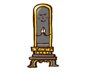 【朗報】谷村新司さんの戒名が素敵だと話題に