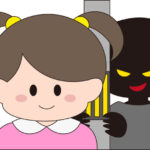 元NGT48荻野由佳（24）、ストーカー被害！「本当に恐怖」