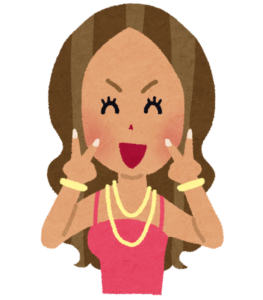 【画像】ギャルが作ったトンネル、ついに発見！？