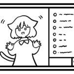 【朗報】私がゴマキ(15)