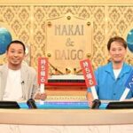 【実際は？】千鳥・大悟「ある人」の話にいろいろと見え隠れする事態に