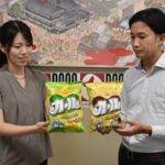 【それやる?】カールおじさんの「ある絵」に衝撃が走る事態に