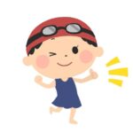 【画像】ふくらみかけのロリコンｗｗｗｗｗｗｗｗｗｗｗｗｗｗｗｗｗｗｗ