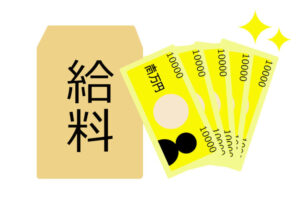 楽しんご、衝撃の約6億円の年収ｗｗｗｗｗｗｗｗｗｗｗｗｗｗｗｗｗｗｗｗｗ