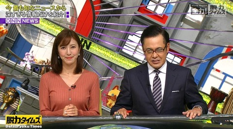 2017y10m08d_112027801