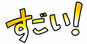 【画像】ムキムキな猫ちゃん、ついに見つけました！