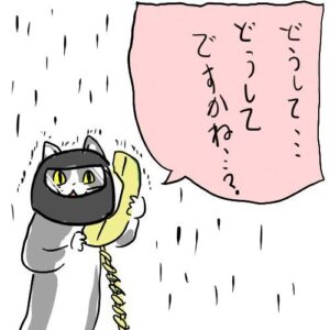 【議論】いまだに副業禁止って意味分からないんだけど・・