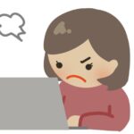 おばさん構文、ついにヤフートップに