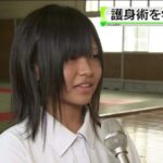 【画像】こんな感じの女の子がめちゃくちゃタイプなんだがわかる？？？