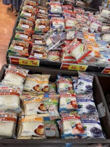 【画像】「ランチパック」、種類が多すぎて何を買えばいいか分からないwwwwwwwww