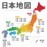 【議論】47都道府県の魅力ランキング！