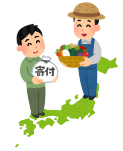 【質問】ふるさと納税→何を貰いましたか?