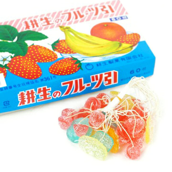 【画像】駄菓子屋行くと必ず買うお菓子ｗｗｗｗｗｗｗｗｗｗｗｗ