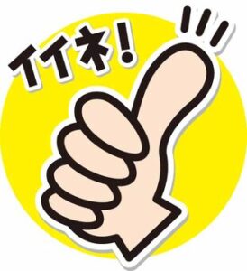 【朗報】ファミ通の北川莉央グラビアキタ━━━━(゚∀゚)━━━━!!