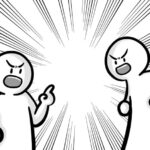 【放送事故】鈴木エイト氏＆竹田恒泰氏ＴＶでののしり合いｗｗｗｗｗｗｗｗｗｗｗｗｗｗｗｗｗｗ