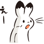 【画像】叶美香さんのおっぱいが大変な事に！！