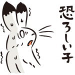 【画像7枚】こんな奴らが、かつて地球に存在していたって・・想像しただけでガチヤバいよね！？