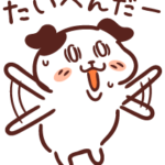 【議論】第三次世界大戦まで秒読み・・だよね！？