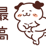 【画像13枚】エチエチな自撮り、AIで十分！！