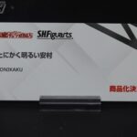 【画像】とにかく明るい安村、フィギュア化決定！！