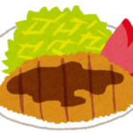 【朗報】最高なトンカツは、こちら！