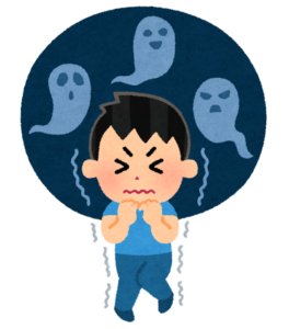 【悲報】今の世の中ってめっちゃ怖いと思うんだ！