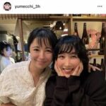 【どうなる？】3時のヒロインゆめっちの「ある出来事」に他のところも気になってしまうことに