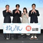 【過去に？】北乃きいさんの「ある姿」にいろいろと言いたくなる事態に