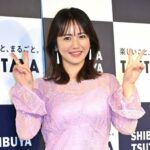 【朗報】磯山さやかさん、2024年のカレンダー発売を発表!