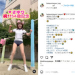 【画像】かつみさゆりさん(54)のブルマ姿ｗｗｗｗｗｗｗｗｗｗｗｗｗｗ