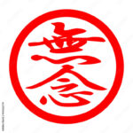 【残念】日本に「あ」で終わる地名、1個もない