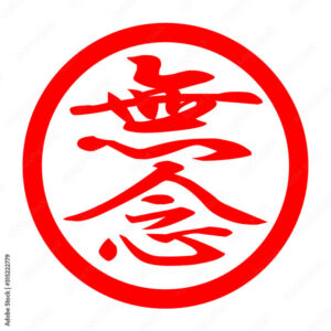 【残念】日本に「あ」で終わる地名、1個もない