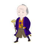 伊能忠敬「歩いて日本地図作りました」 ←こいつ