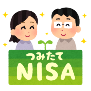 【議論】積立NISA始めて1年4ヶ月経過した結果wwwwwwwwwwwwwwwwwwwwwwwwww