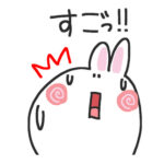 【画像22枚】ドカ盛り中華 → 完食できますか！？