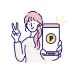 【悲報】楽天ポイント、来月から超絶改悪