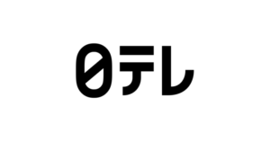 【テレビ】日テレ、今年の大晦日特番を発表！
