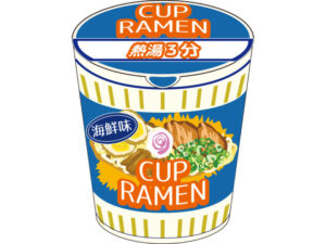 【画像】カップヌードルがいつの間にかカップヌードルキング並の値段になってて草ァッ！！