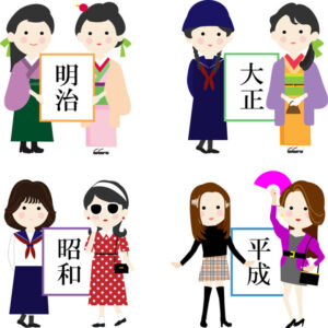 【議論】90年代ってどういう雰囲気だったの!?