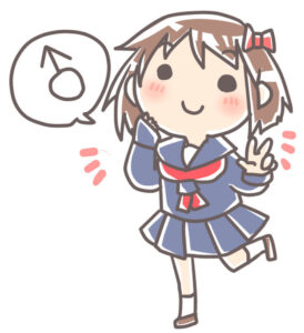 【悲報】名門男子校の“レベル高すぎ”女装コンテスト『ミス筑駒』が炎上