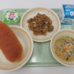 【議論】学校給食以外で、おそらく食べる機会がないであろうメニューといったら!?