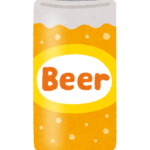 【議論】缶ビールって今どれが1番うまいんだ？